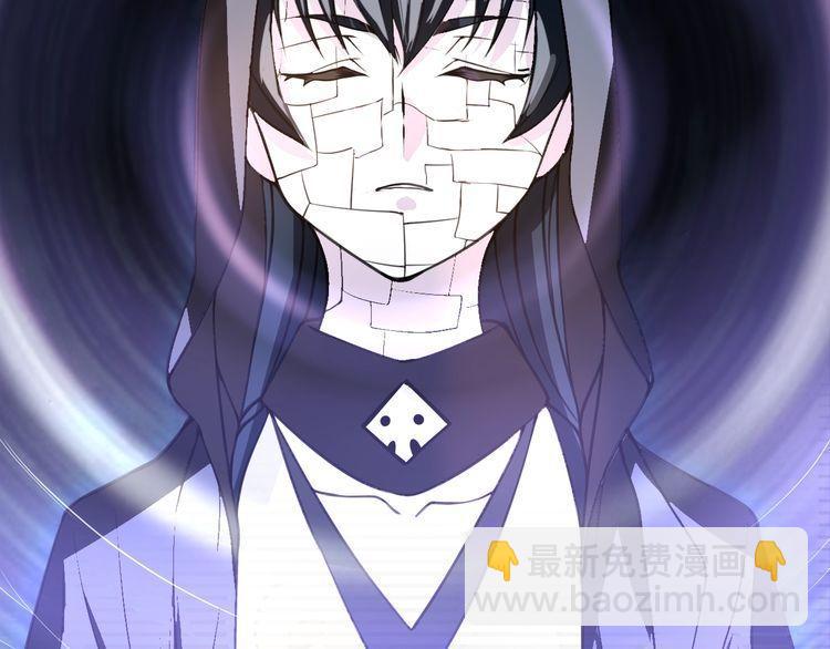 第135话 飞升者(1/2)-第140话