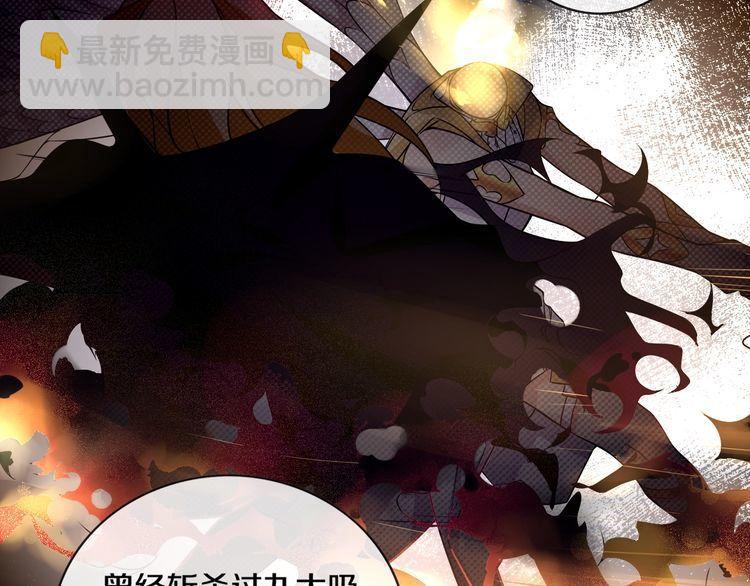 第135话 飞升者(1/2)-第140话