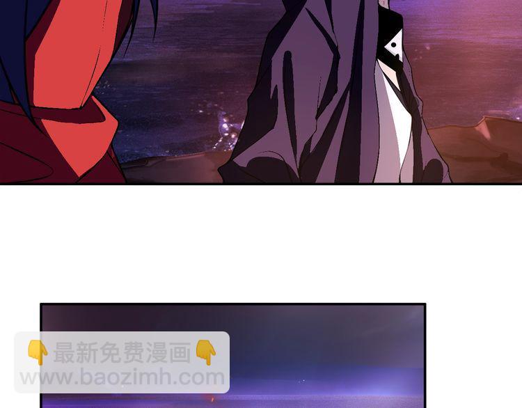 第135话 飞升者(1/2)-第140话