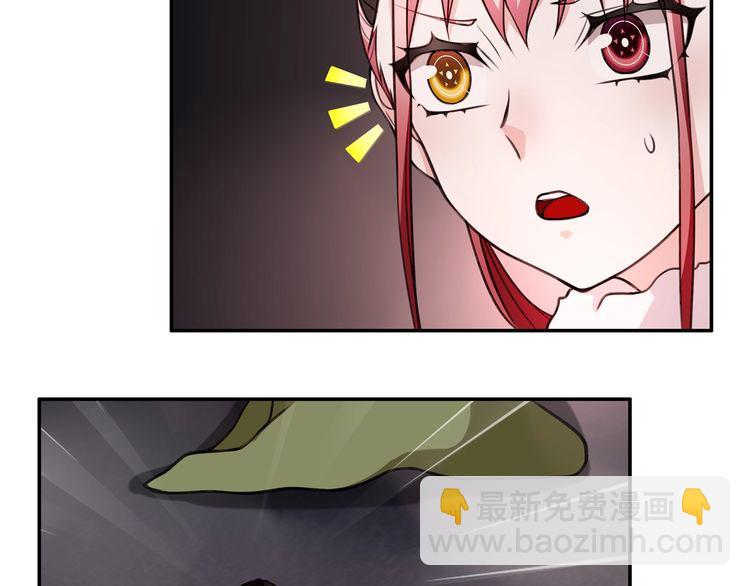 第137话 幻影形变(1/2)-第142话