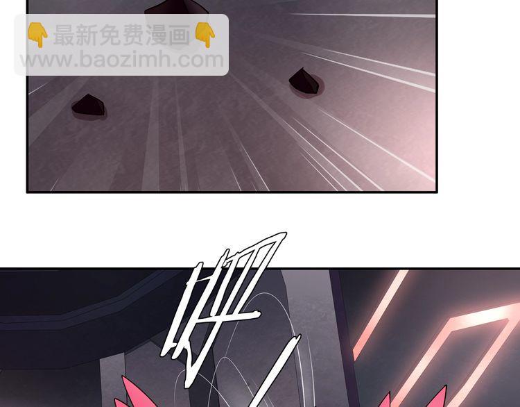 第137话 幻影形变(1/2)-第142话