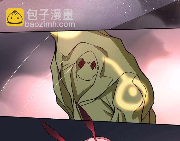 第137话 幻影形变(1/2)-第142话