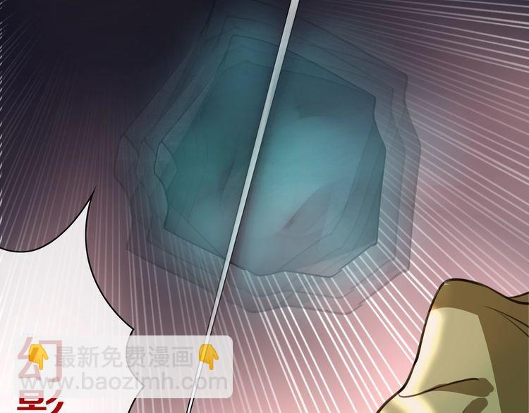 第137话 幻影形变(1/2)-第142话