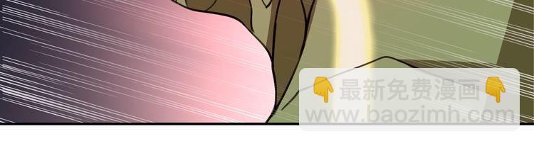 第137话 幻影形变(1/2)-第142话