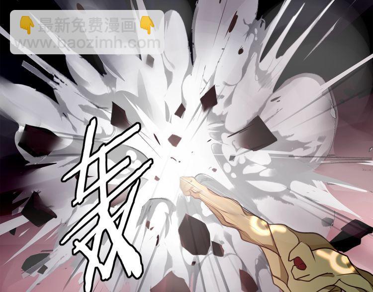 第137话 幻影形变(1/2)-第142话