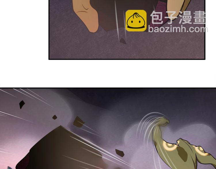 第137话 幻影形变(1/2)-第142话