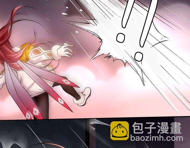 第137话 幻影形变(1/2)-第142话