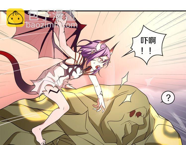 第137话 幻影形变(1/2)-第142话