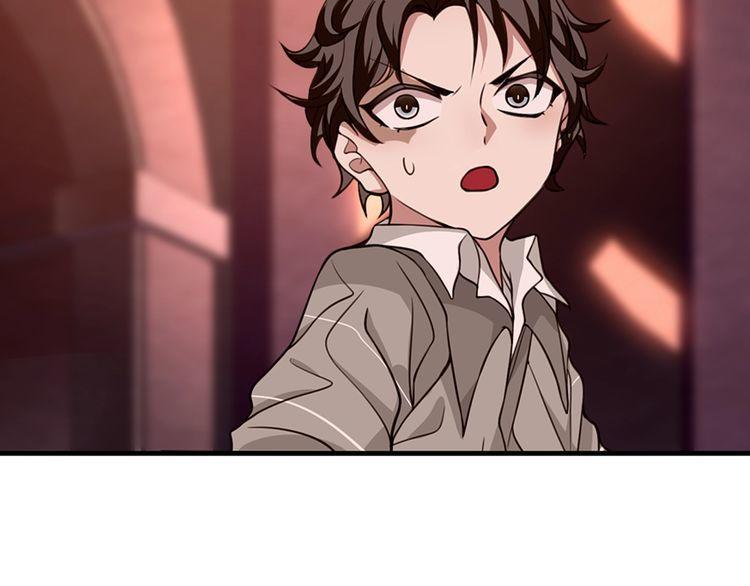 第137话 幻影形变(1/2)-第142话