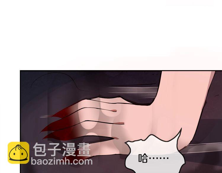 第137话 幻影形变(1/2)-第142话