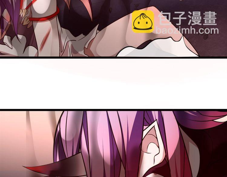 第137话 幻影形变(1/2)-第142话