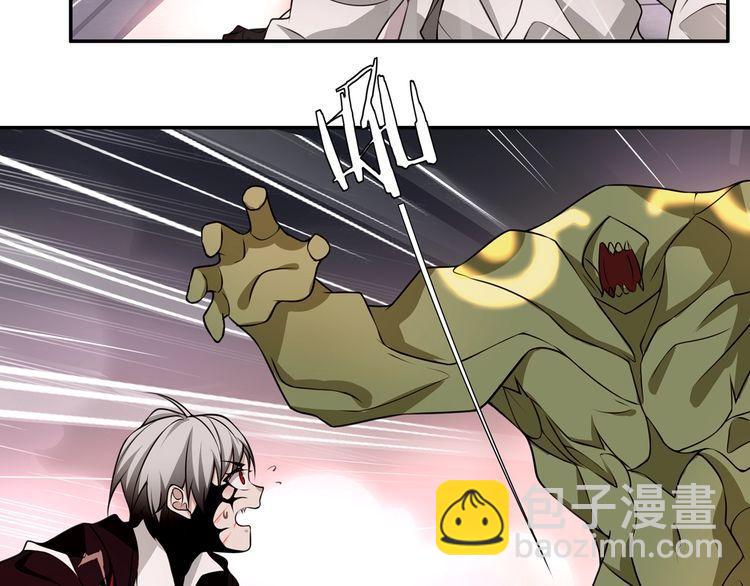 第137话 幻影形变(1/2)-第142话