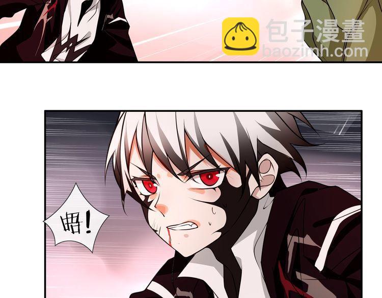 第137话 幻影形变(1/2)-第142话