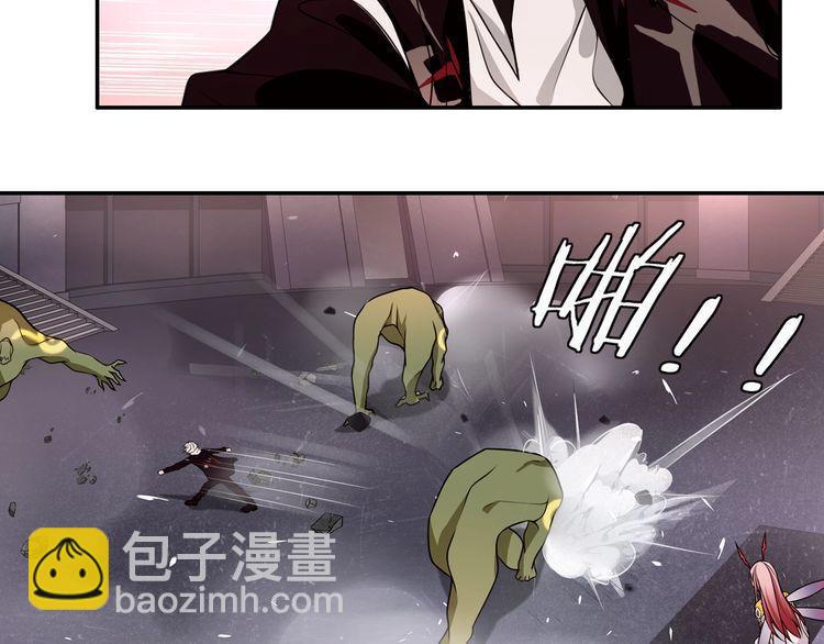 第137话 幻影形变(1/2)-第142话