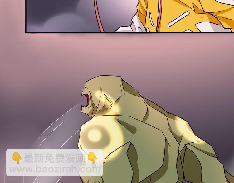 第137话 幻影形变(1/2)-第142话