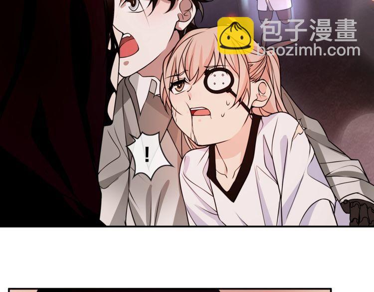 超電波戰爭 - 第139話 血刃劍舞(1/2) - 6