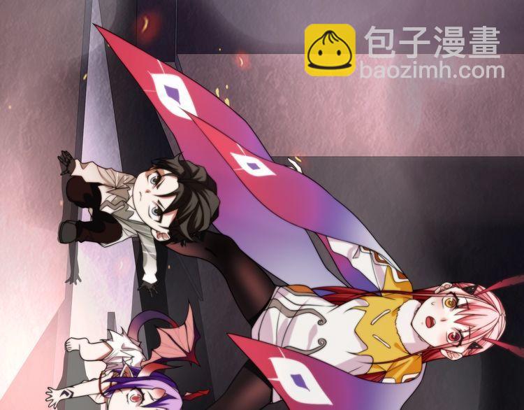 第143话 魈门(1/2)-第148话