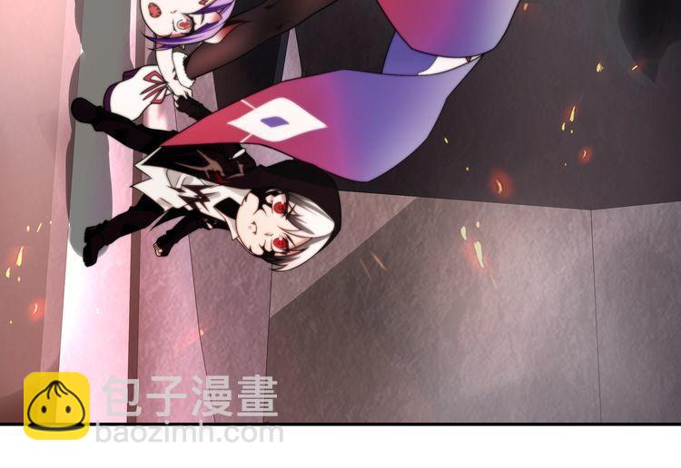 第143话 魈门(1/2)-第148话