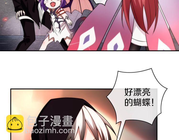 第143话 魈门(1/2)-第148话