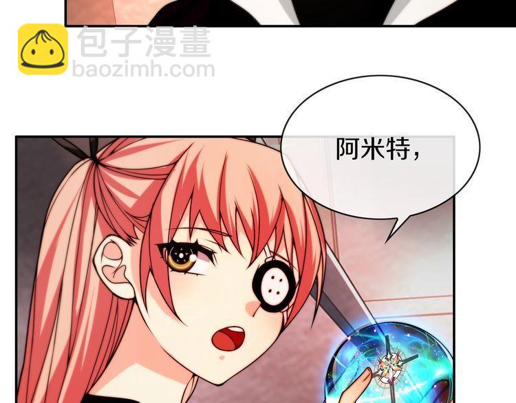 第143话 魈门(1/2)-第148话