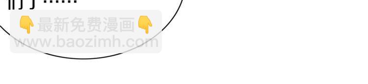 第143话 魈门(1/2)-第148话