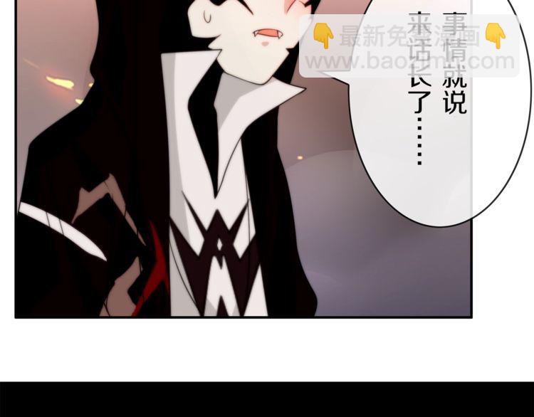 第143话 魈门(1/2)-第148话