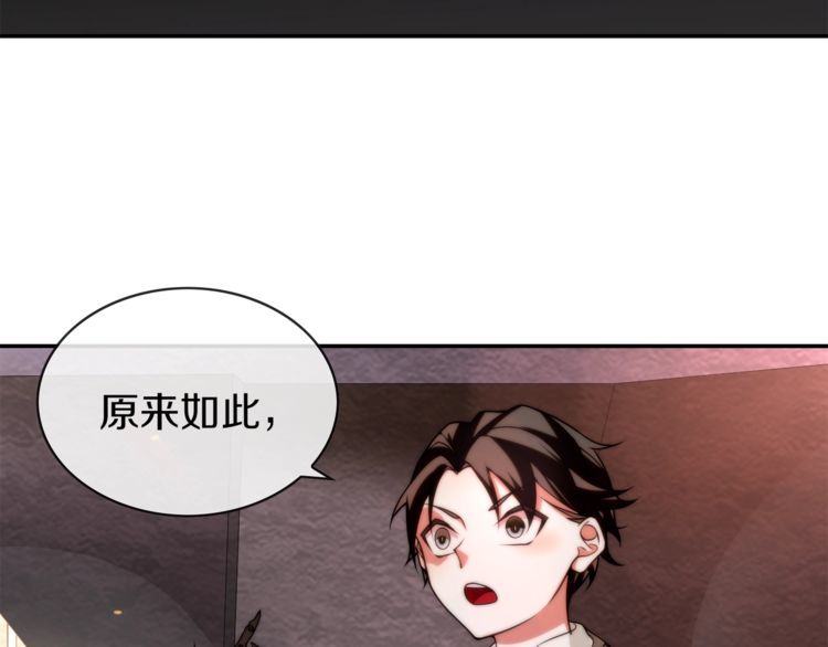 第143话 魈门(1/2)-第148话