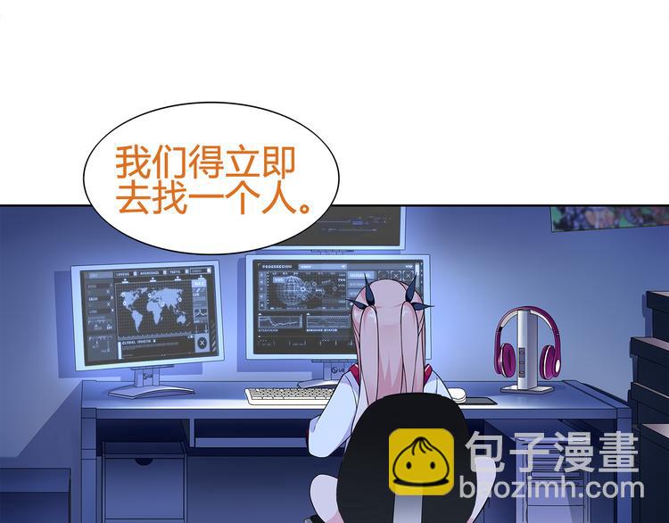 第20话 小鲜肉竟然穿女仆(1/3)-第20话