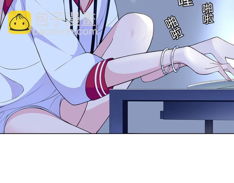 第20话 小鲜肉竟然穿女仆(1/3)-第20话