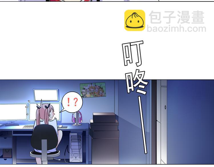 第20话 小鲜肉竟然穿女仆(1/3)-第20话