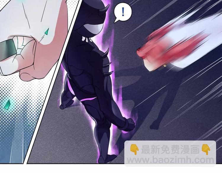 第24话 捡漏的兔子小偷(1/2)-第24话