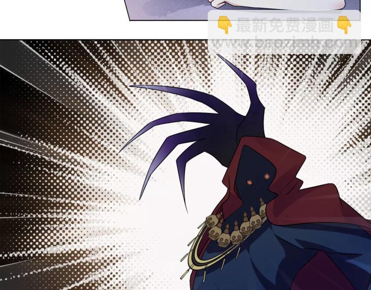 第24话 捡漏的兔子小偷(1/2)-第24话