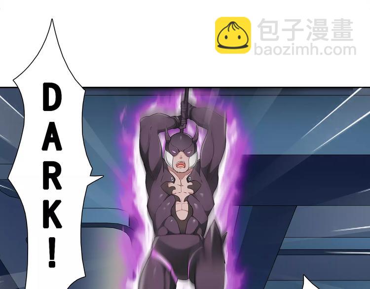 第24话 捡漏的兔子小偷(1/2)-第24话