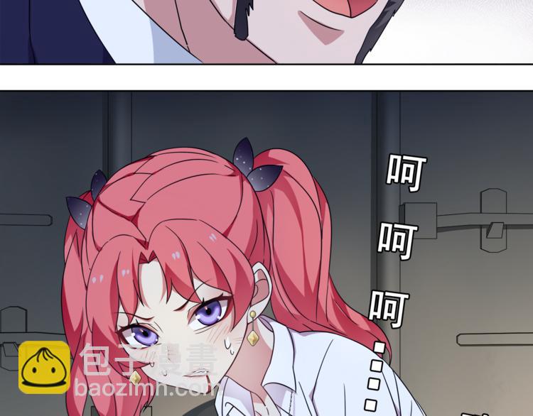 第24话 捡漏的兔子小偷(1/2)-第24话