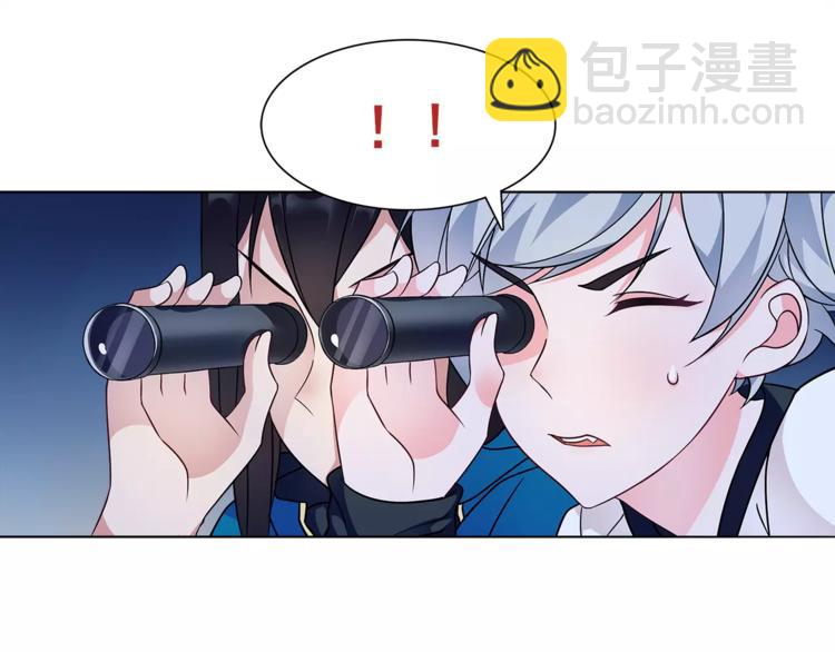 第24话 捡漏的兔子小偷(1/2)-第24话