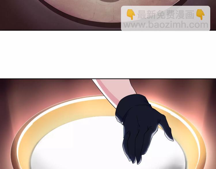 第29话 师徒重聚(1/2)-第30话