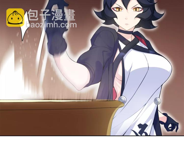 第29话 师徒重聚(1/2)-第30话