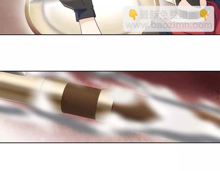 第29话 师徒重聚45