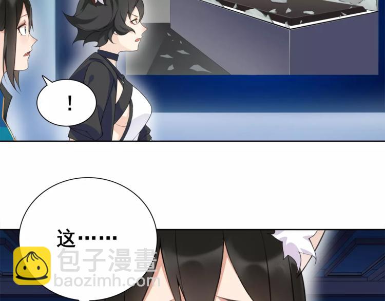 第31话 全城通缉(1/2)-第32话