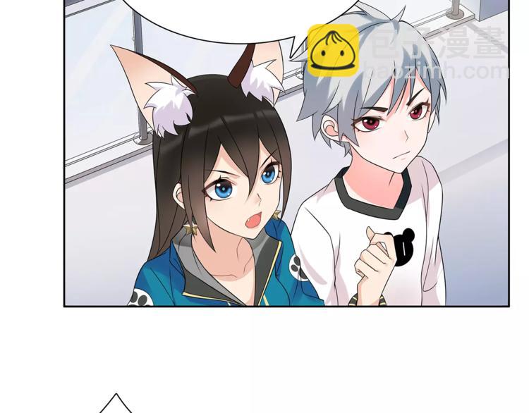 第31话 全城通缉(1/2)-第32话