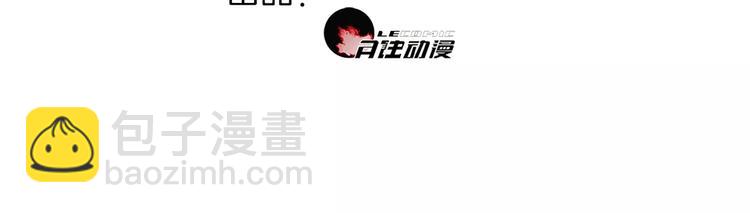 第31话 全城通缉(1/2)-第32话