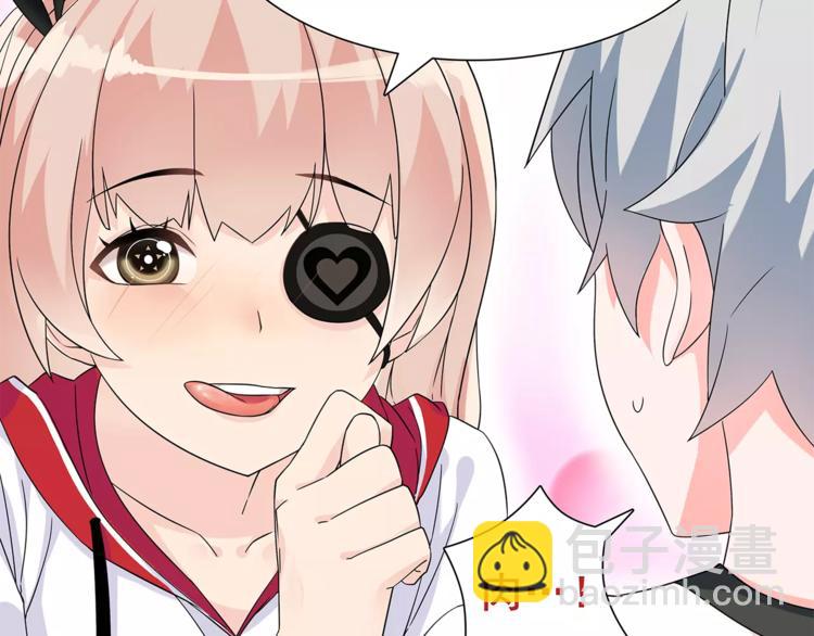 第31话 全城通缉(1/2)-第32话