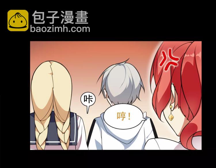 第39话  好运小哥(1/2)-第40话