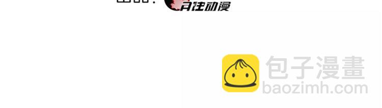 第39话  好运小哥(1/2)-第40话