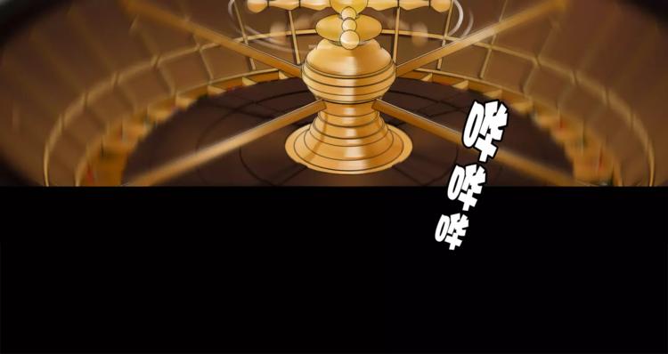 第39话  好运小哥(1/2)-第40话