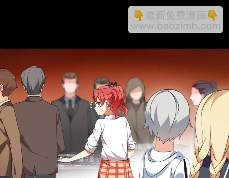 第39话  好运小哥(1/2)-第40话