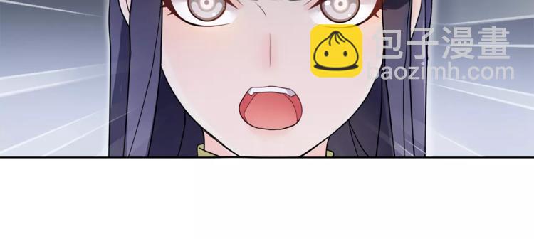 第45话 神秘药剂(1/2)-第46话