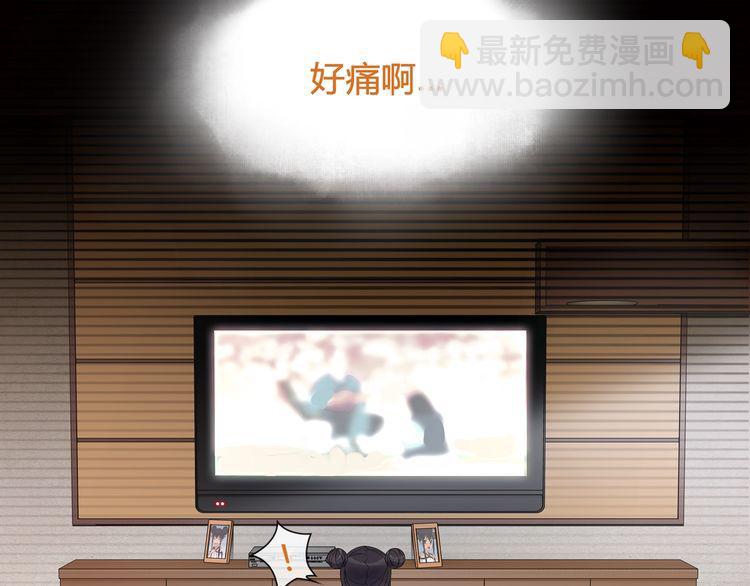 第61话  永不言弃(1/2)-第64话