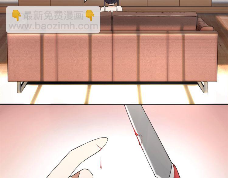 第61话  永不言弃(1/2)-第64话