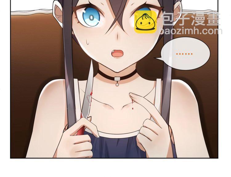 第61话  永不言弃(1/2)-第64话